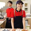 Camisa Polo de Manga Corta de Verano con Bloques de Color en el Cuello Uniforme para Personal de Servicio de Restaurante Tienda de Té con Leche Camiseta Transpirable Absorbente de Sudor Uniforme