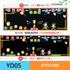 Juegos Saludables Clase Cultura Diseño Aula Pizarra Decoración Pegatinas de Pared Escuelas Primarias y Secundarias
