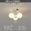 Luz de Pasillo Simple Moderna Luz de Techo para Vestíbulo Nuevo Estilo Crema 2025 Candelabro para Vestidor