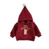 Roupa Infantil Moletom Quente com Capuz Forrado com Lã Estilo Coreano Ins Outono e Inverno Tops para Meninos e Meninas Urso Fofo Lã Dupla Face Natal