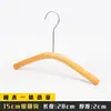 Cabides Infantis para Lojas de Roupas Infantis, Cabides Pequenos de Madeira Maciça Branca Leite Antiderrapantes para Crianças, Prendedores de Madeira para Calças, Atacado com Logotipo Personalizado