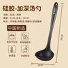 Utensilios de Cocina Set de Espátulas de Silicona Sopa Resistente a Altas Temperaturas Doméstico Antiadherente Cocina Espátula de Silicona Utensilios de Cocina