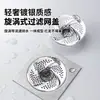Coletor de cabelo para ralo de piso tipo redemoinho estilo japonês para banheiro, cozinha e vaso sanitário, filtro rotativo anti-insetos e anti-entupimento