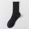 Calcetines para Hombre Cuatro Estaciones Calcetines Cortos Color Sólido Sin Costuras Tipo Barco Resistentes al Olor Calcetines de Longitud Media Negro y Blanco Calcetines Deportivos Casuales