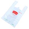 Sacola de Compras Publicitária de Plástico Biodegradável Sacola Descartável para Delivery de Fast Food Sacola Biodegradável Tipo Mochila Sacola Colete