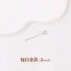 Cadena de extensión de acero de titanio, pulsera de perlas ajustable, cadena de extensión para collar, cadena para clavícula, cadena de cola, accesorios de cadena con cierre de langosta