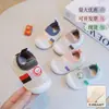 Zapatos para Bebés y Niños Pequeños con Suelas Suaves, Antideslizantes, Cómodos para Primavera y Otoño, Adecuados para Niños de 1 a 3 Años, Niños y Niñas, Zapatos y Calcetines de Primavera y Otoño para Niños Pequeños