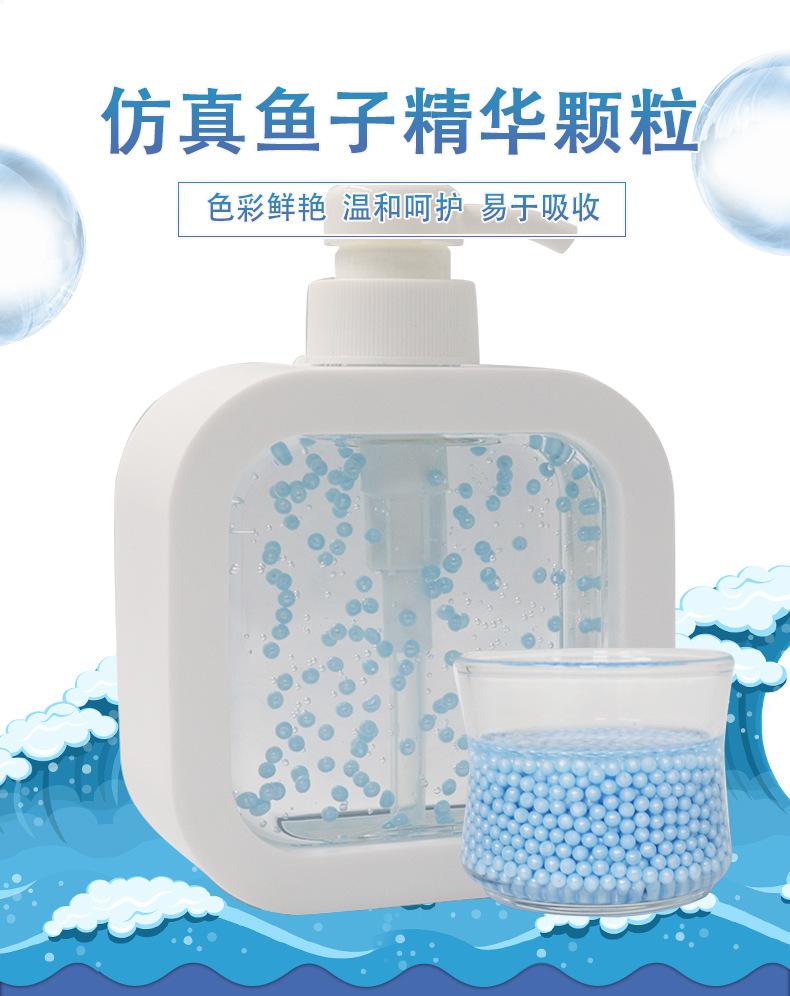 水粒子详情2_01
