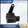 Sensor de Nivel Sensor de Altura 37146754930 Adecuado para Bmw E90 E91 E70 X5 X6