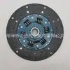 Placa de Fricción de Embrague, Me538229, Me500755, Me500394 Adecuado para Mitsubishi