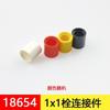 Compatible con bloques LEGO 6538b 98989 32006 18948 48486 61184 22961 10288