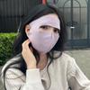 Mascarilla de otoño e invierno cálida y resistente al frío para mujer, mascarilla facial Gini gruesa, transpirable, de cara completa, para ciclismo, para hombre y mujer, a prueba de viento.