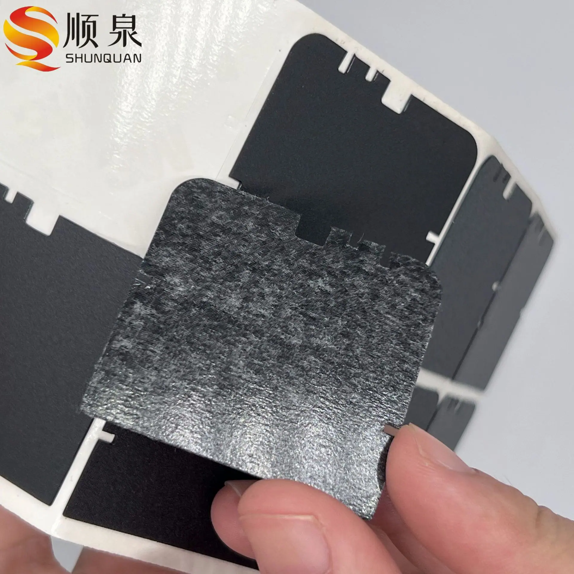 绝缘片94.jpg