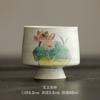 Tazón de polvo de plomo pintado a mano loto de dos tapas tetera gres hecho a mano juego de té kung fu taza justa taza de té taza de té
