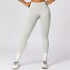 Pantalones de Yoga Seamless de Cintura Alta Levanta Glúteos para Mujer, Mallas Deportivas con Forma de Durazno para Fitness y Running, Pantalones Largos Deportivos con Sensación de Segunda Piel