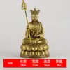 Atacado de fábrica quatro estátuas sagradas de Buda de Buda Guanyin Buda Sakyamuni rei de Xizang ornamentos de Buda Maitreya adoração