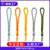Lanyard para Teléfono Móvil al por Mayor Transfronterizo Estilo Muñequera Gama Alta Multifuncional Ajustable Cuerda para Teléfono Móvil Estilo Corto Estilo Ins