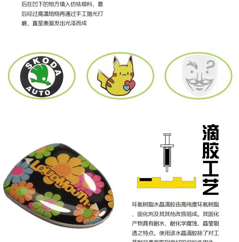 详情页(1)1_09.gif