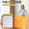 Artefato para Mudança de Dormitório Bolsa para Mover Bagagem Grande Capacidade Bolsa para Embalar Mudança Saco de Armazenamento de Roupas Colcha de Algodão Espessa