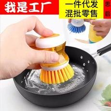 Cepillo para lavar ollas a presión, cepillo para lavar ollas de cocina para el hogar, cepillo para lavar ollas, tazón, cepillo multifuncional