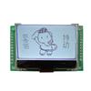 Pantalla LCD personalizada del fabricante Módulo de visualización Cog Pantalla de instrumento Puerto serie y paralelo Pantalla de matriz de puntos opcional