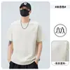 Camiseta Masculina de Alta Qualidade com Gola Redonda e Manga Curta Verão 2025 Nova Moda Solta Casual Manga Meia Manga Top Tendência