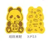 Pegatina de Teléfono de Oro Puro 999 Personalizada 2mg, Trae Riqueza Instantánea, Dios de la Riqueza, Pegatina de Gato de la Suerte Dorada, Diseño Personalizado Creativo con Tu Propia Imagen