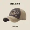 Gorra de Béisbol Suave Lavada Nueva para Mujer Cuatro Estaciones Combinable Estilo Coreano Trendy Gorras para Hombre Ocio al Aire Libre Parasol