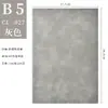 Cuaderno de Piel de Oveja A5 con Logo Personalizado, Bloc de Notas Sencillo, Libro de Registro de Reuniones de Oficina para Negocios, Cuaderno de Piel Suave de PU