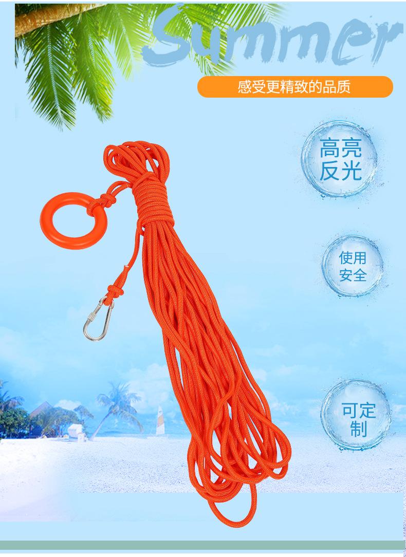 详情_05