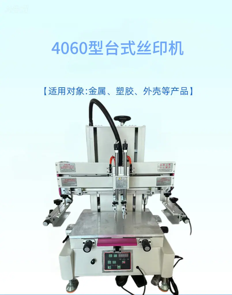 微信图片_20251108145428