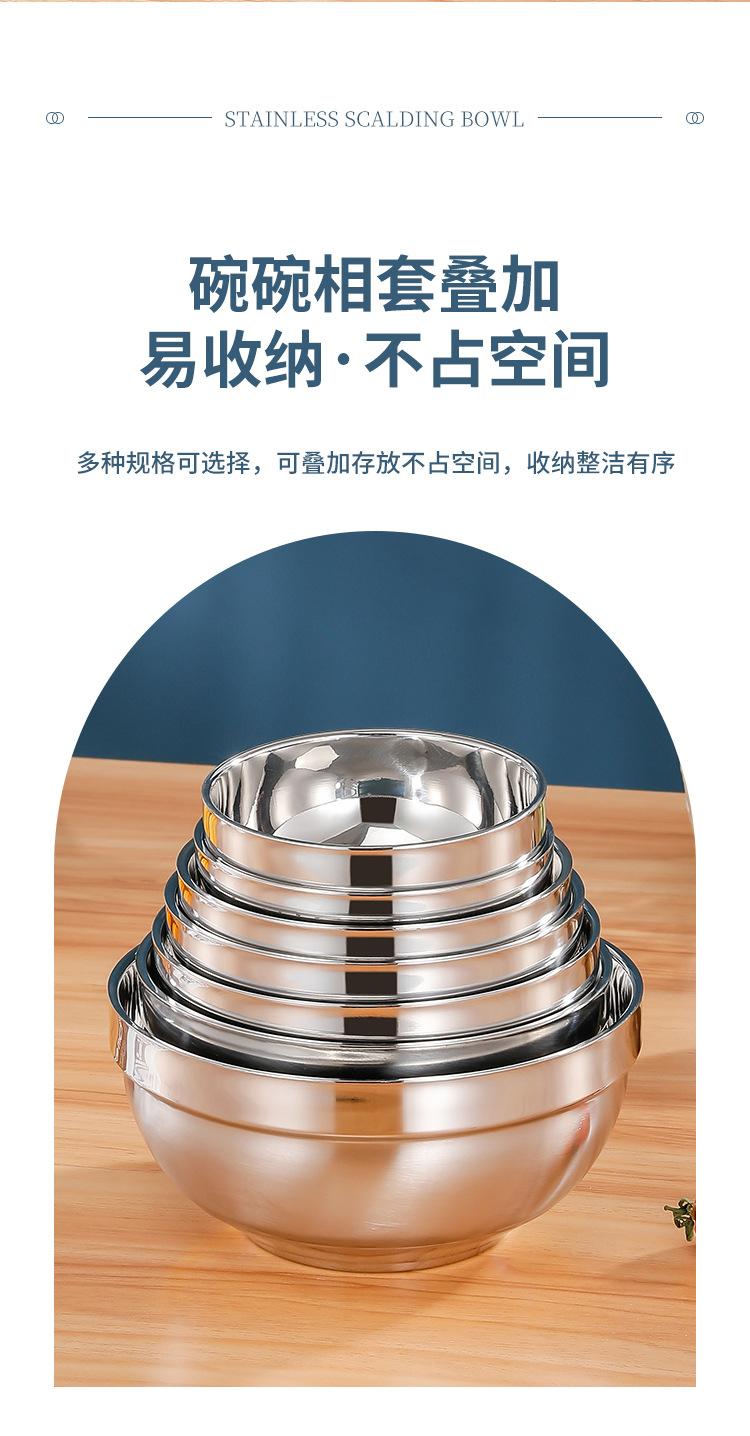 详情_09
