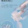 Agua Limpiadora de Uñas Botella con Dispensador Líquido Limpiador de Alcohol Limpiador Removedor de Esmalte de Uñas Botella Grande Botella Vacía Suministros
