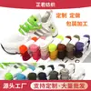 Cordón Plano Liso de 10 mm para Accesorios de Ropa, Cordón para Pantalones, Cordón para Sombrero, Cordón para Tenis, Cordón para Zapatos Casuales, Cordones para Zapatos 'Dad Shoe', Exclusivamente para Ventas Transfronterizas