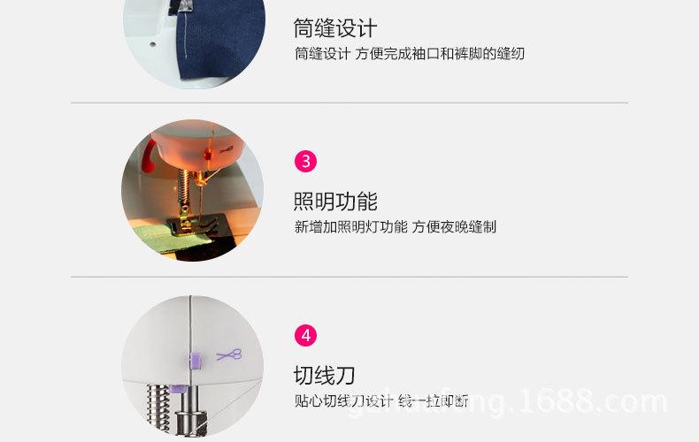 综合_17