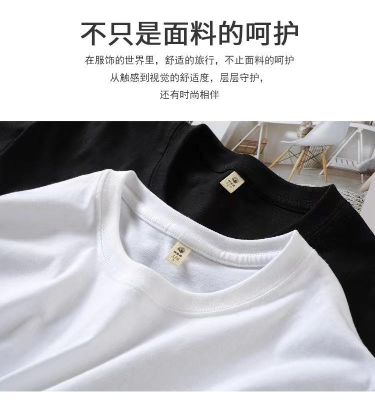 微信图片_202401271000482