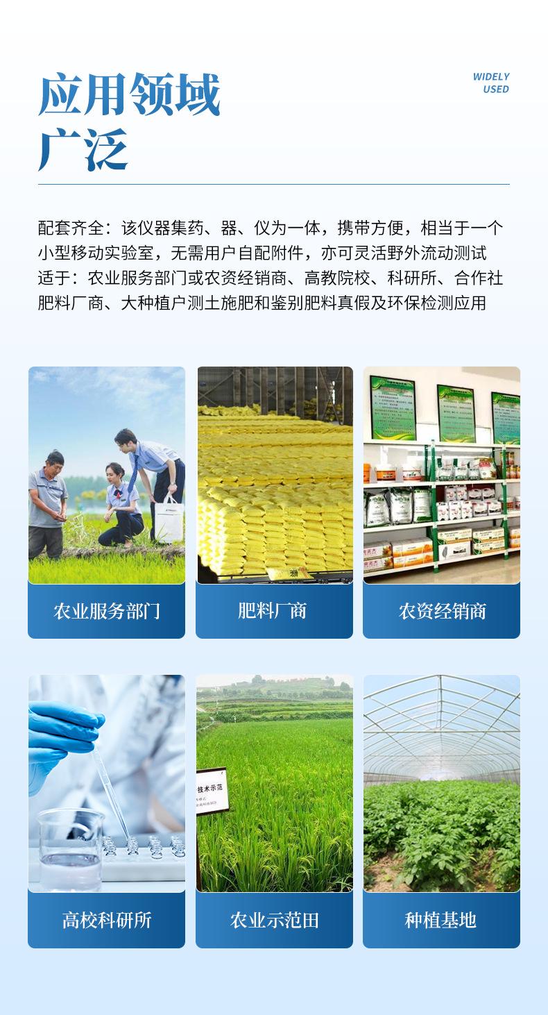 详情2_03