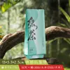 Bolsa para Empaque de Té Bolsa para Empaque de Té Verde Rizhao Bolsa Pequeña Bolsa de Papel de Aluminio Té de Jazmín Longjing Empaque de Té Verde Dangshan