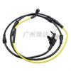 Sensor de alarma de pastillas de freno LR045959 es adecuado para modelos Land Rover línea de inducción de freno