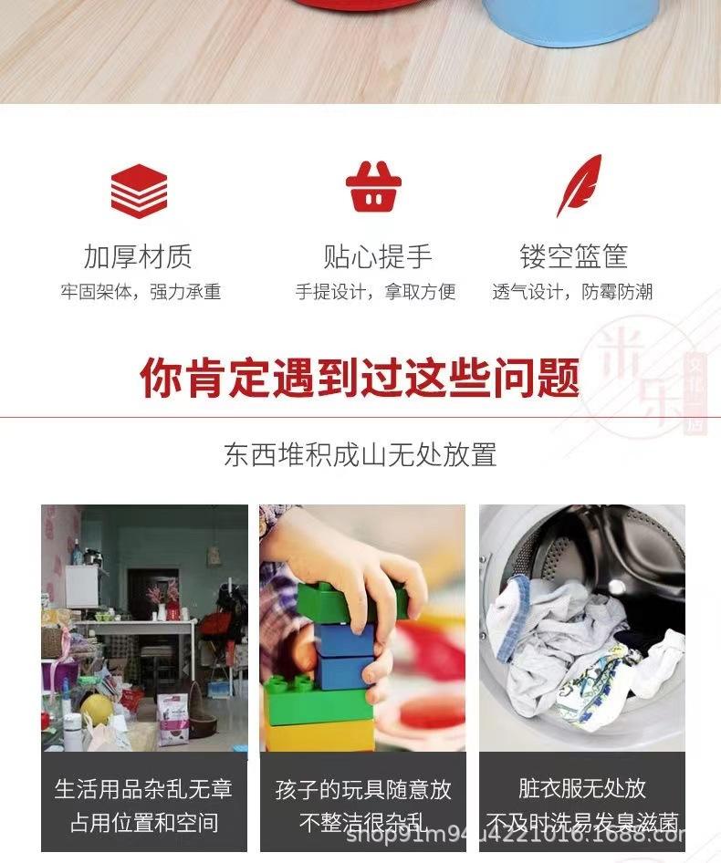毛毡收纳筐