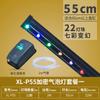 Luz LED para acuario de tamaño pequeño y mediano, con burbujas, para buceo, color azul, destello lento, con burbujas de aireación.
