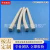 10 * 10 tira de espuma de silicone forno forno caldeira especial resistente a altas temperaturas tira de vedação plana uma palavra tira quadrada de silicone