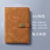 Cuaderno Personalizado