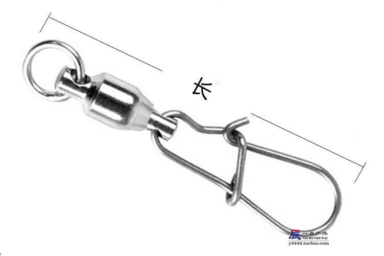 TB2JI3wXFcJL1JjSZFOXXcWlXXa_!!