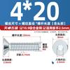 Tornillos de Cabeza Avellanada Hexagonal Galvanizados Grado 10.9 Din7991 Pernos de Cabeza Plana Mm3M4M5M6M8M10M12