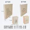 Tablero perforado multifuncional transfronterizo, soporte para libros, caja de almacenamiento de escritorio, estantería, sujetalibros, soporte, soporte de tablero perforado para libros para estudiantes