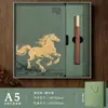 Caixa de Presente Conjunto de Cadernos do Ano do Cavalo Personalizada para Empresas, Funcionários e Clientes, Caderno de Estilo Chinês Tendência de Alto Valor
