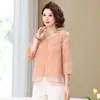 Nueva Camiseta Elegante Fina de Encaje para Verano 2026 para Mujeres de Mediana Edad y Mayores con Diseño de Manga Tres Cuartos, Top Adelgazante y Versátil