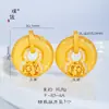 Conjunto de Joias Étnicas Banhado a Ouro de Xinjiang, Brincos Futaiankang Fivela da Paz, Brincos de Abóbora, Sensação Elegante e de Alto Padrão