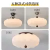 Lámpara de Techo para Dormitorio Estilo Medieval Crema Francés Dormitorio Principal Habitación de Princesa Lámpara de Espectro Completo Simple Moderna LED Sala de Estudio